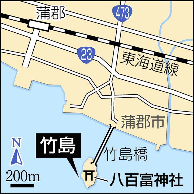 あいちの民話を訪ねて 怪談編 1 竹島 竹と白蛇 蒲郡市 中日新聞web あいちの民話を訪ねて 怪談編 1 竹島 竹と白蛇 蒲郡市 中日新聞web