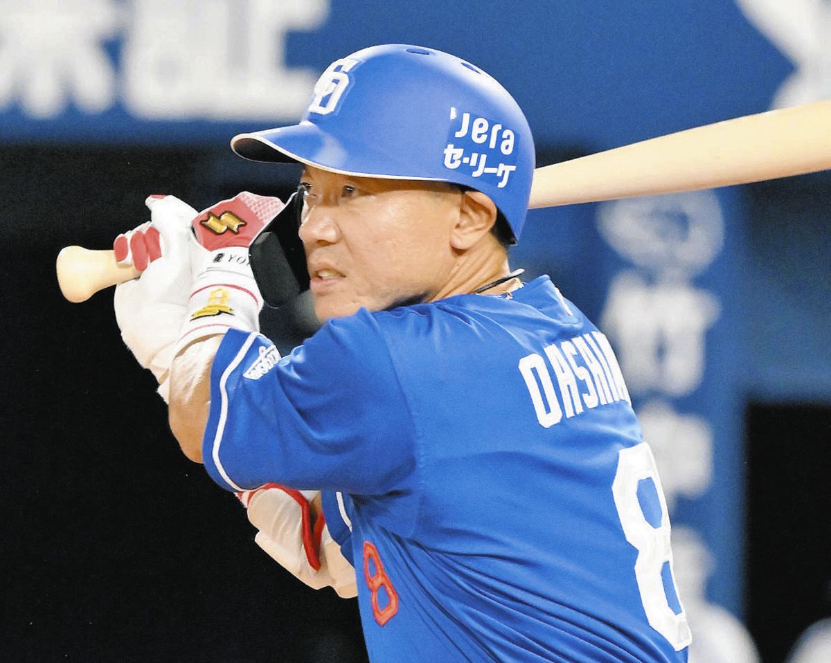 ◇激レア！中日ドラゴンズ・大島洋平【入団初年度.背番号32