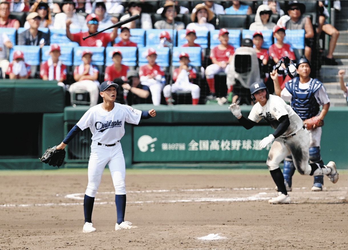 聖隷クリストファーが西日本短大付に惜敗 初出場の甲子園は2回戦で敗退