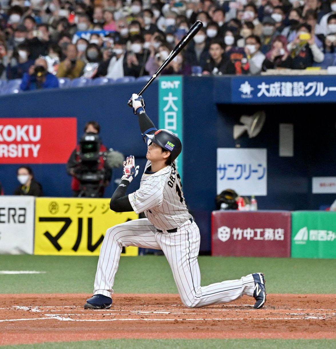 写真グラフ】大谷翔平ヒストリー～2023WBC編～：中日スポーツ・東京中