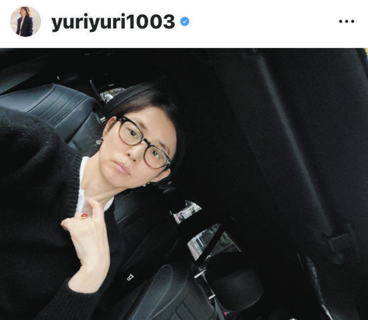 ◇石田ゆり子「きのうのわたくし」【写真】：中日スポーツ・東京中日