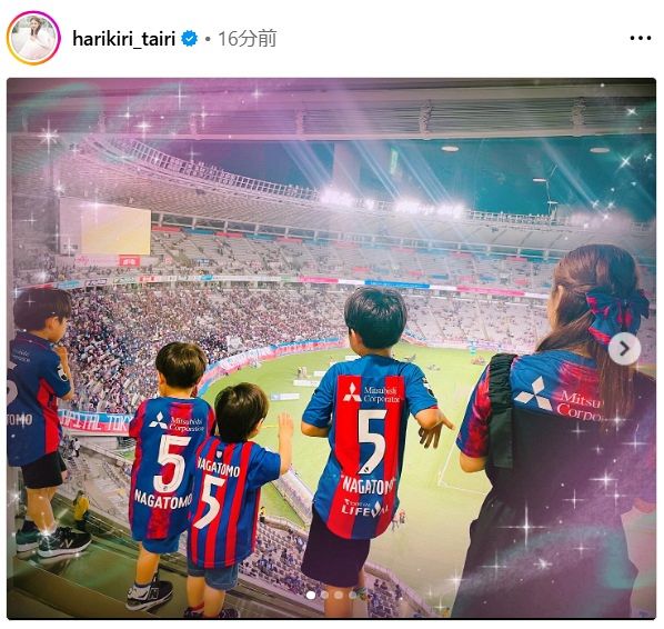 ◇平愛梨、パパ・長友佑都「応援隊」の4兄弟を“実況”【写真複数枚