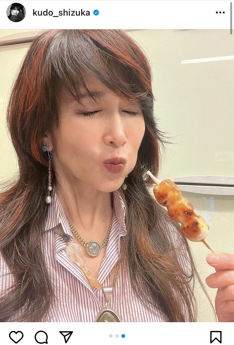 写真】工藤静香「うんまっ！」：中日スポーツ・東京中日スポーツ