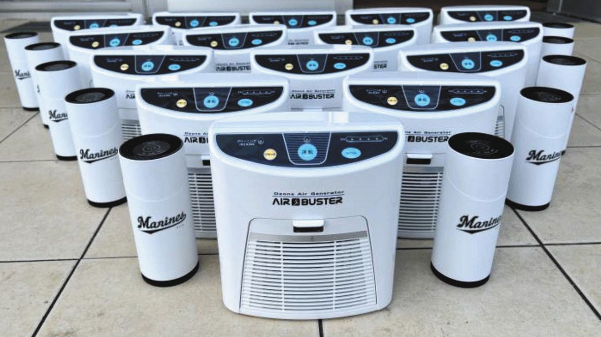 空気清浄機　ALSOK AIR BUSTER 発生器　アルソック　エアーバスター オゾン除菌・脱臭器エアバスター｜クオールの取り組み｜クオール