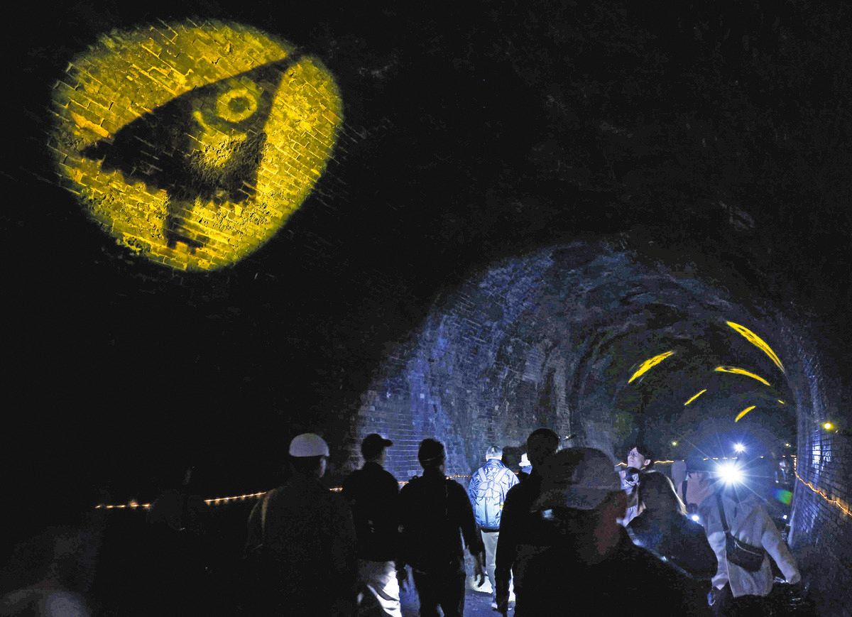 暗闇で出会える！かわいい妖怪たち 「愛岐トンネル群」秋の特別公開