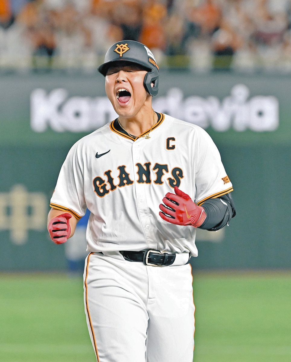 巨人・岡本和真、意地のチームCS初得点も「負けたので意味ないです