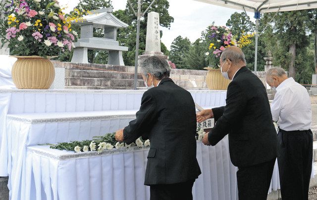 悲しい歴史二度と」 旧陸軍墓地で慰霊祭 富山で県遺族会：北陸中日新聞Web