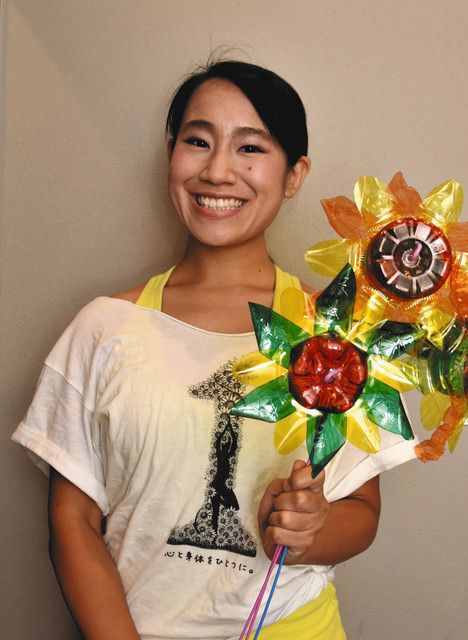 人もよう 豊田のヨガインストラクター 論田彩乃さん 28 中日新聞web 人もよう 豊田のヨガインストラクター 論田彩乃さん 28 中日新聞web