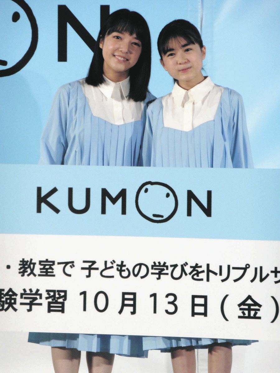 上白石萌音「いつになく私がフレッシュに映ったのも…」Foorinメンバー