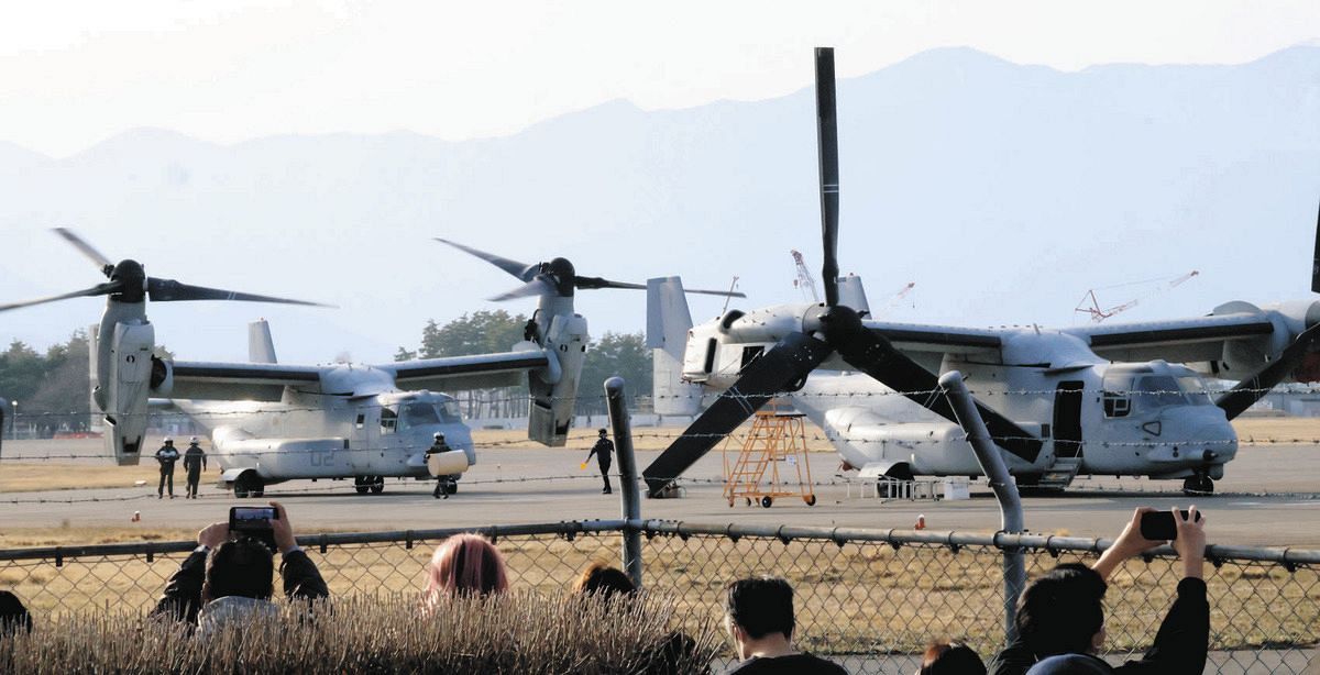 オスプレイ3機目の着陸、長野県がいったん拒否 「軍事目的の用に供さ