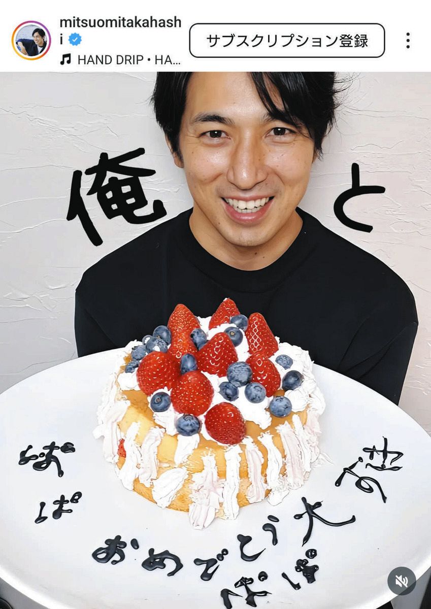 俺とスイーツ 高橋光巨　サイン入り 俺とスイーツ 高橋光巨 サイン入り 高橋光臣 on X