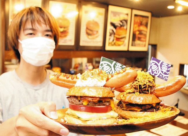 橋に見える？「定五郎バーガー」 鈴鹿、食べて知る偉人の歴史：中日新聞Web