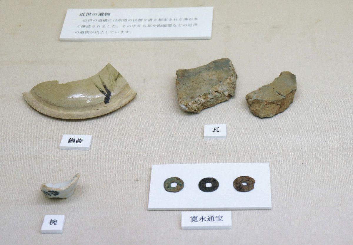 幅広い時代をひもとく出土品 24日まで、「新発見小社遺跡と明和町の