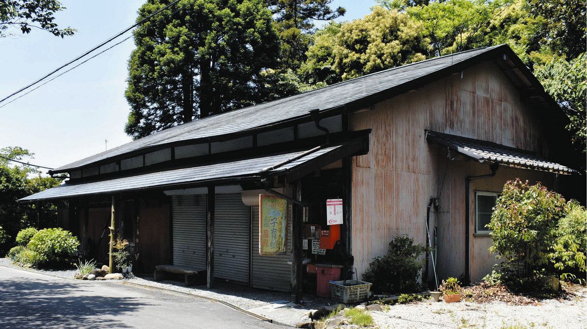 江戸から続く峠の茶屋、掛川市が廃止検討：中日新聞しずおかWeb