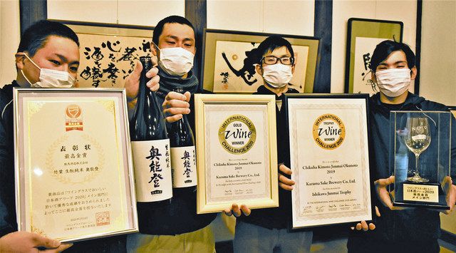 石川 竹葉 新酒４日発売 世界的ワイン品評会で昨年金賞 北陸中日新聞web
