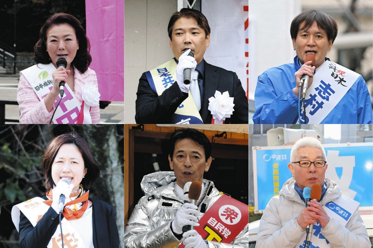 衆議院選挙2026愛知4区】候補者6人はどんな人？何を訴えている