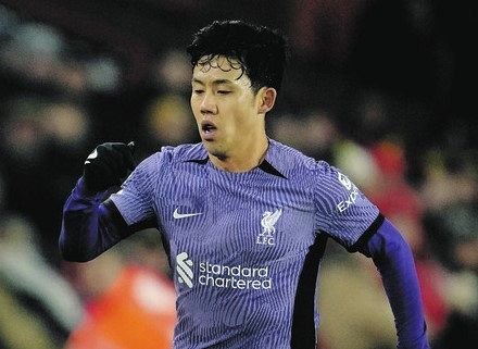 サッカー日本代表 遠藤航選手所属 リバプールFC ジャージ トラックジャケット Amazon.co.jp: 遠藤航 Endo Wataru リバプール ジュニア