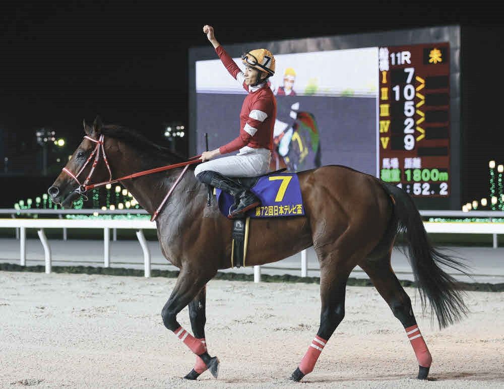 さあ世界へ！ 圧倒的1番人気フォーエバーヤングが横綱相撲で快勝、自己
