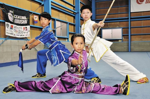 燃やす闘志、武術太極拳で頂へ 岐南のカンフー教室、8月アジア選手権:中日新聞Web