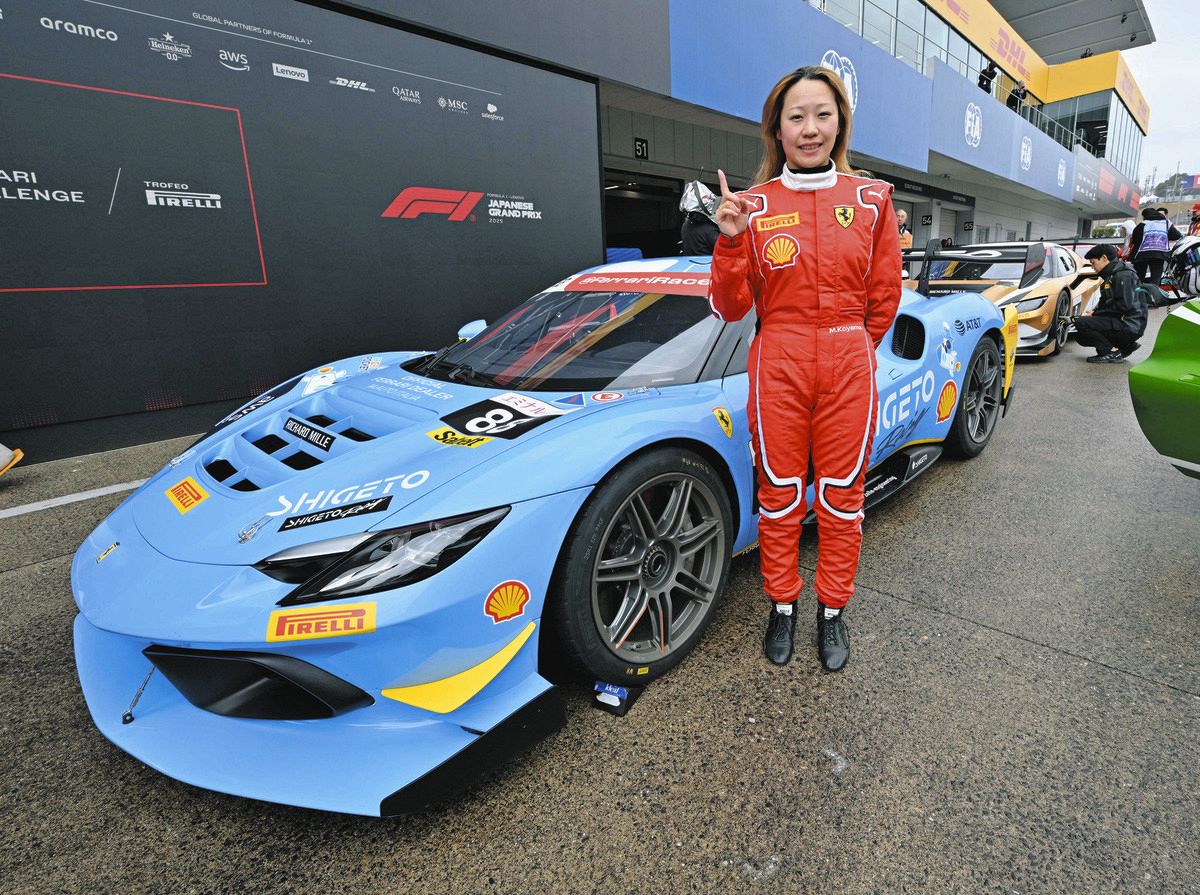 F1 フェラーリ 選手モデル フェラーリ642 わずか6戦で退役した短命マシン【ミニカー#26