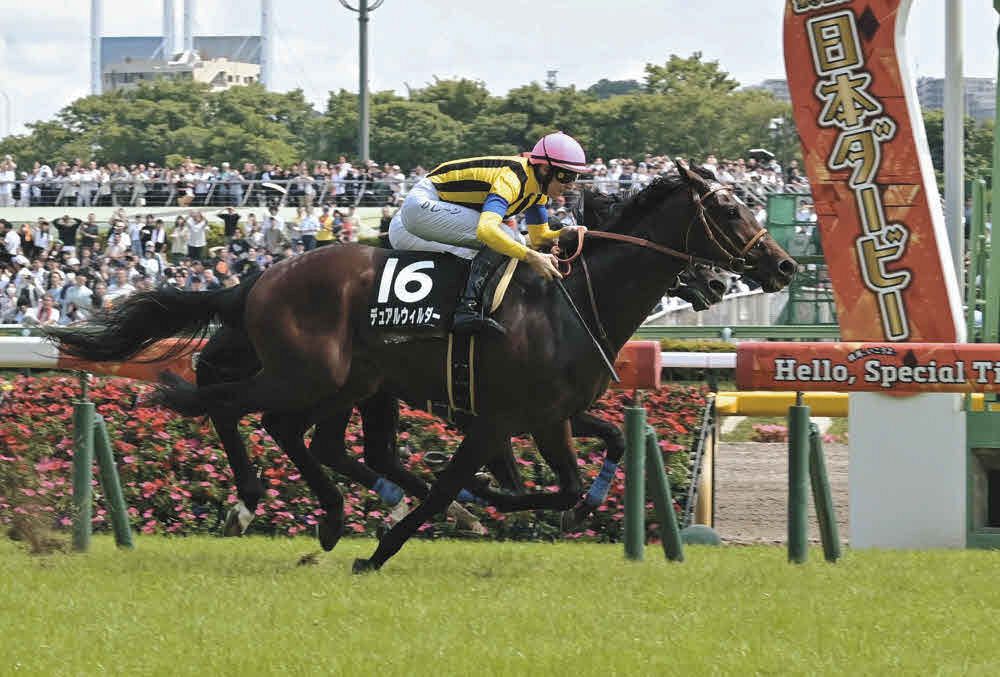 8Rの青嵐賞は2分23秒8 東京競馬場の馬場状態回復に競馬ファン驚き「内