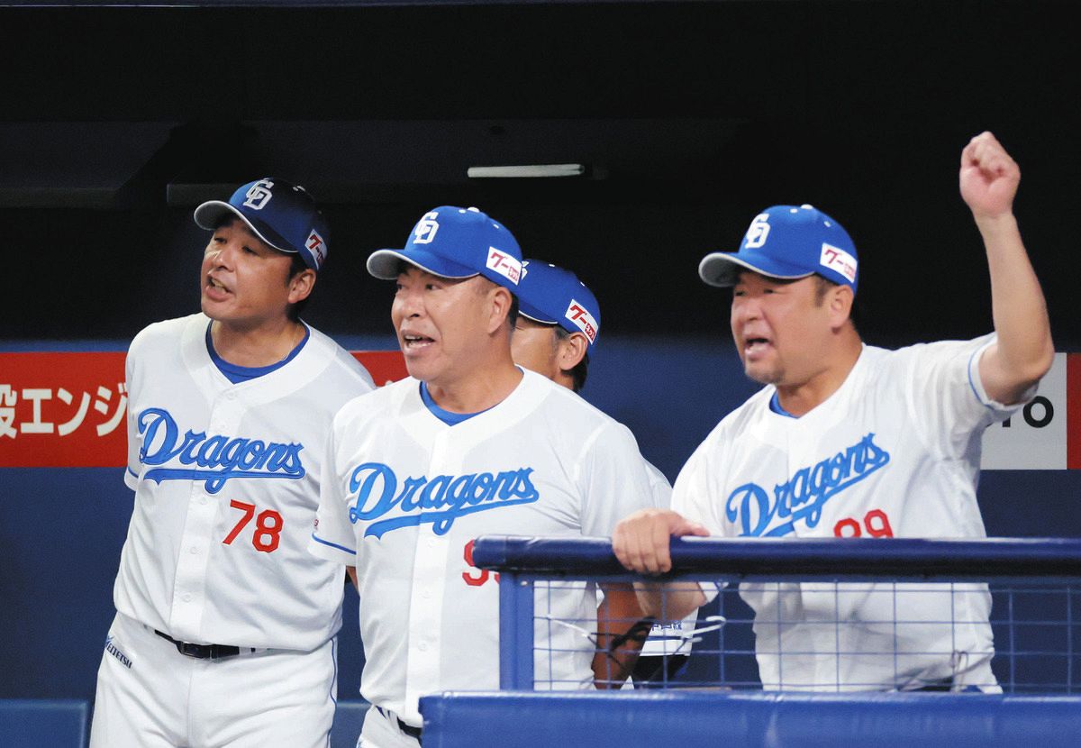 中日・井上監督語録】「誠知、たかし、ジェイソンにつながりがある