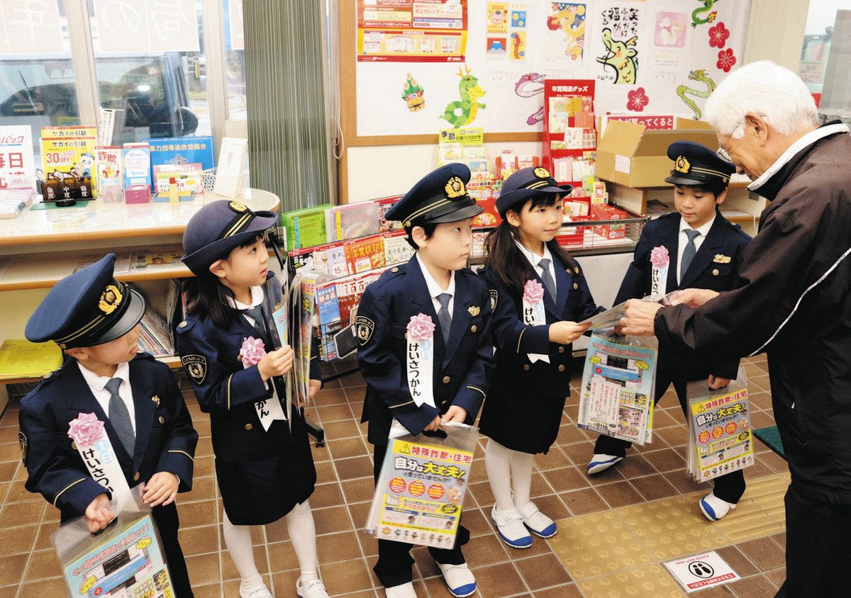 みやこ幼稚園 制服等 - キッズ用品