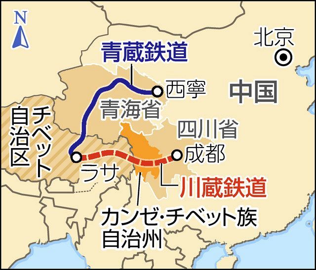 チベットタイマイ（1オス・中国四川省） チベットタイマイ（1オス・中国四川省）