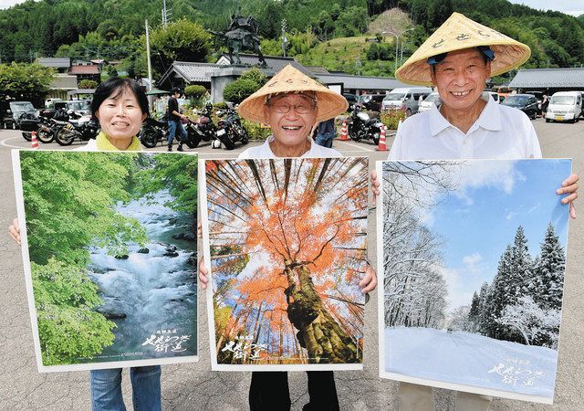 目で見る上州の道 目で見る上州の道(煥乎堂企画室:編) / パノラマ書房 / 古本