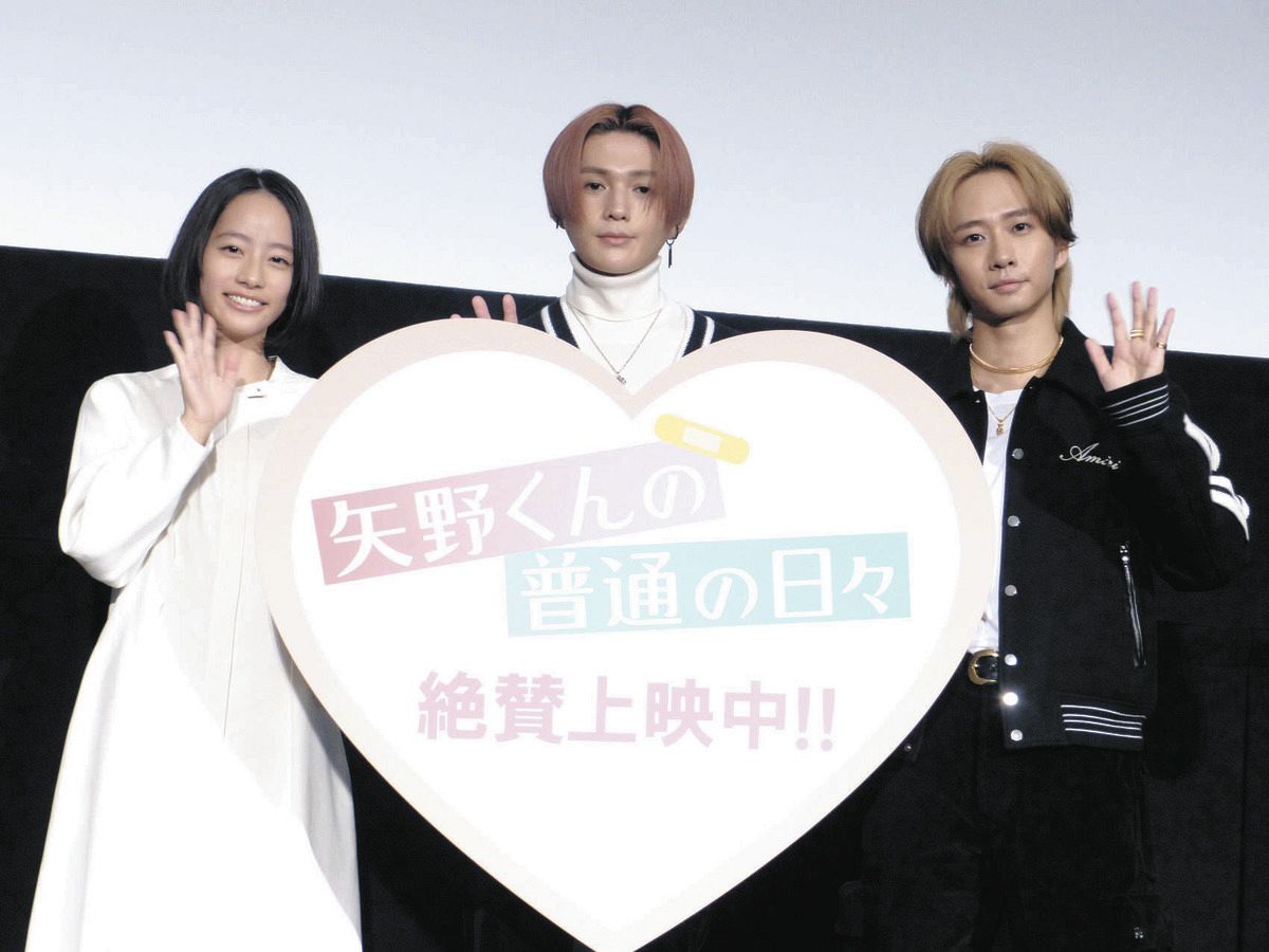 FANTASTICS・八木勇征の夢は”令和の木村拓哉さん”!? 「日本の