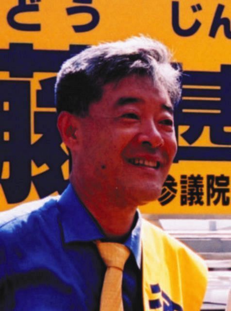 芸能リポーターとして活躍した須藤甚一郎さんが死去 目黒区議としても活躍 81歳多臓器不全で 中日スポーツ 東京中日スポーツ