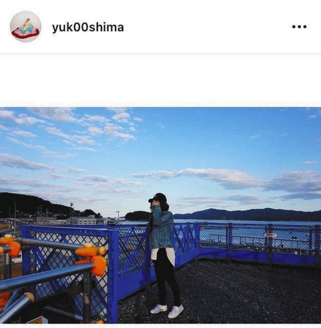 写真 大島優子が投稿した4年前に南三陸を訪れた様子 中日スポーツ 東京中日スポーツ 写真 大島優子が投稿した4年前に南三陸を訪れた様子 中日スポーツ 東京中日スポーツ