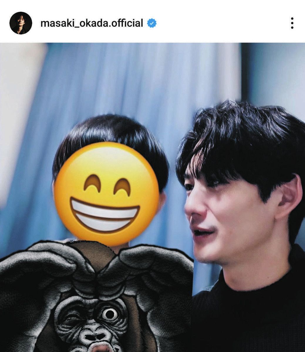 ◇岡田将生、おいとめいと遊ぶプライベートショット【写真】：中日