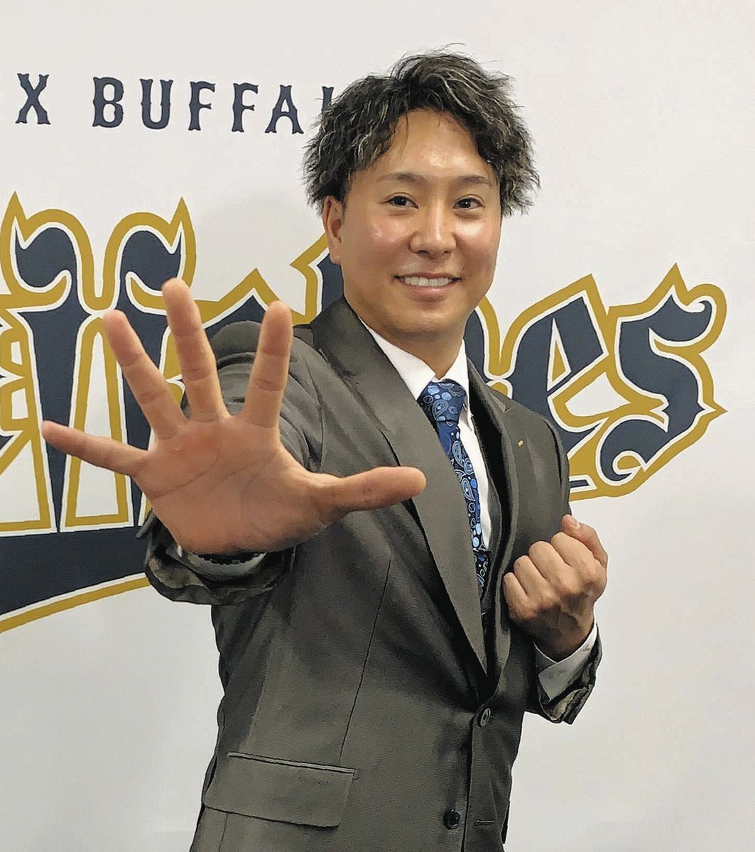 オリックス・ルーキー古田島成龍、5倍の3500万円でサイン「すべてが