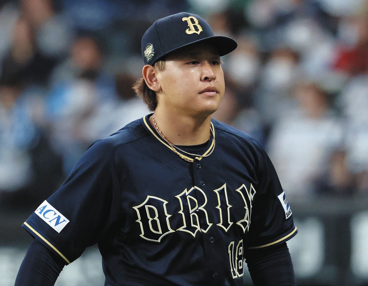オリックス・宮城大弥は3イニング3失点降板…清宮のライナーを中堅手が