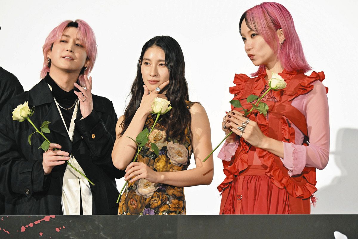 土屋太鳳さん着用モデル総柄 トラックジャケット 2XO 土屋太鳳、愛着のあるものを問われて長年使用のバッグを挙げるも