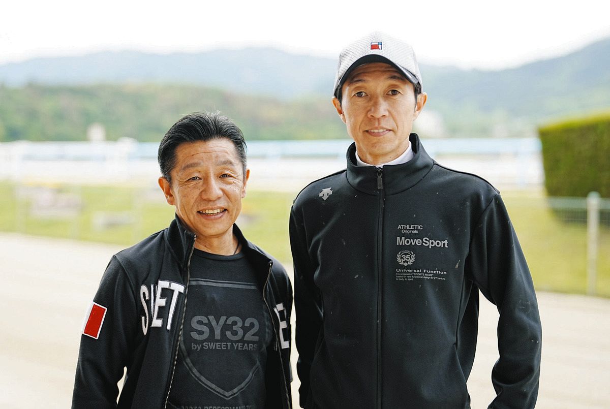 日本ダービー販売シュガークンミニゼッケンセット あや・ミニゼッケン