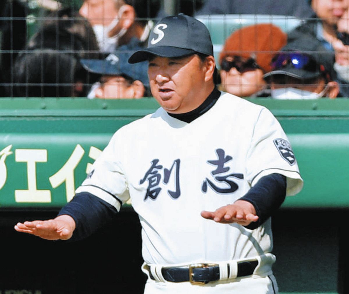センバツ】創志学園・門馬監督、東海大相模から移籍後甲子園初勝利