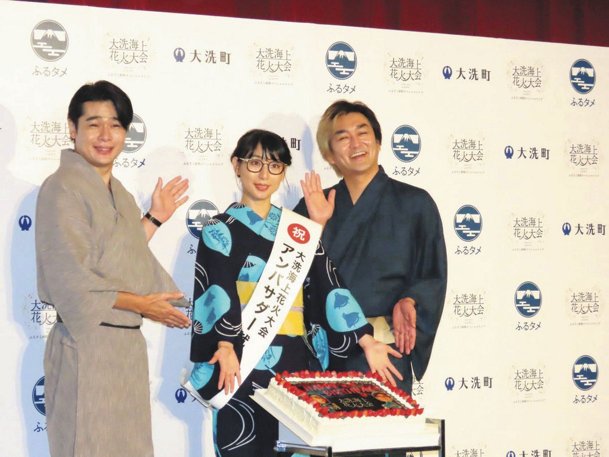 BiSHハシヤスメ・アツコ「楽しんでもらえるイベントにしたい」『大洗