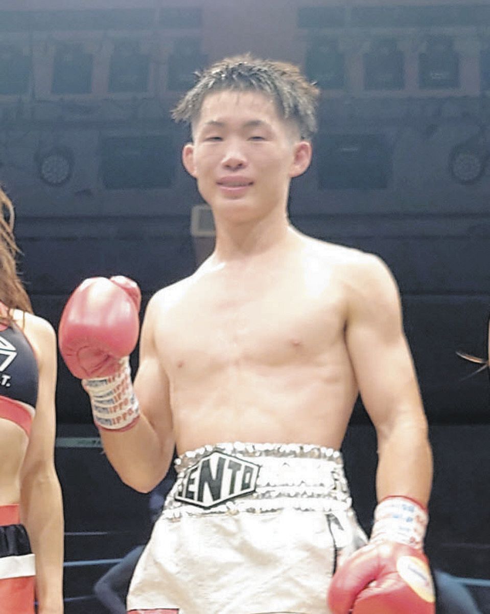 伊藤千飛、4月19日にWBOAPバンタム級王座決定戦に 寺地拳四朗、堤聖也
