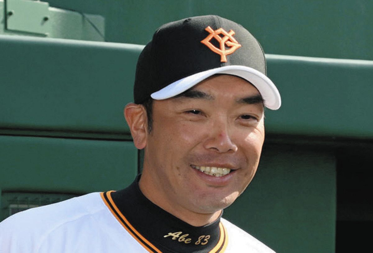 巨人・阿部監督「暖かそうだね。肩をつくる。特打で投げてあげる」那覇 