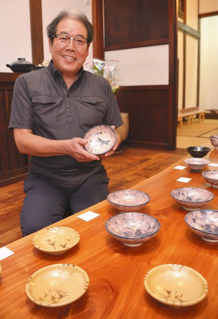[値下]加藤令吉(背戸窯) 紫香彩花入 共箱・栞付 値下]加藤令吉(背戸窯) 紫香彩花入 共箱・栞付 - メルカリ