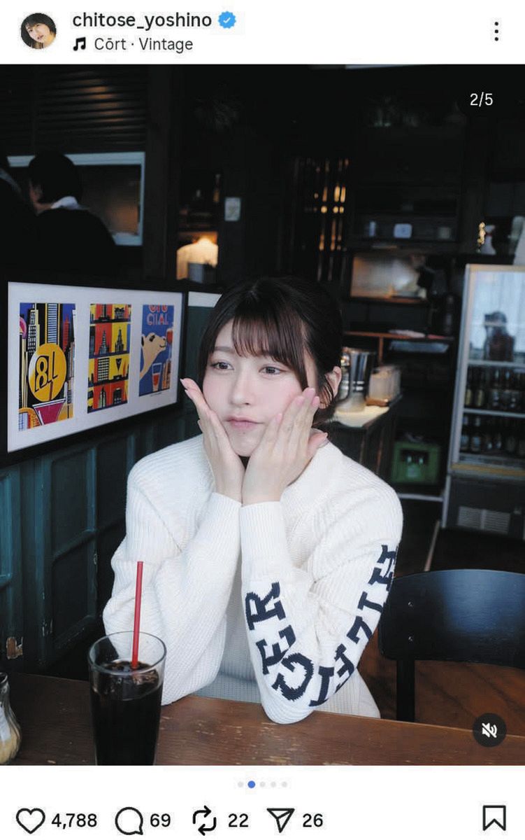 ちとせみの