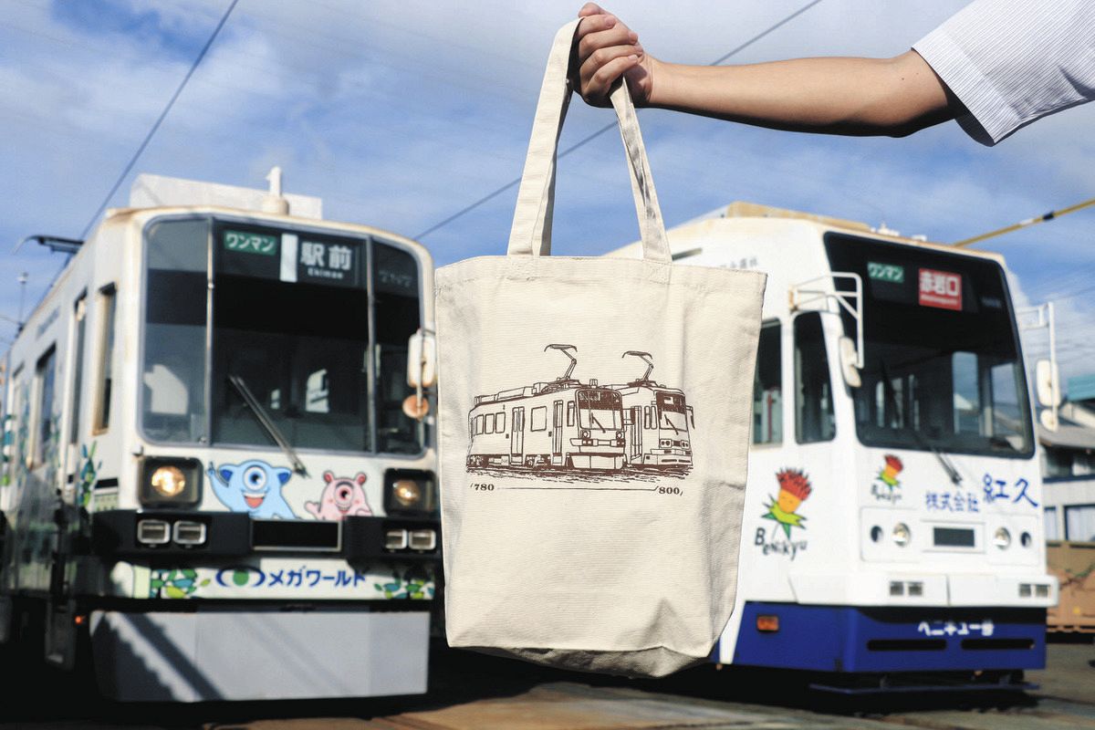 豊橋鉄道が限定グッズもらえる謎解きラリー 10～12月、市内線開業100