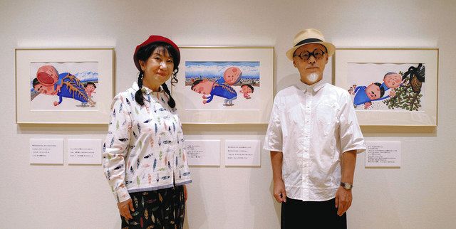 朝日町で絵本原画展 文章は室井さん 長谷川さんが絵：北陸中日新聞Web
