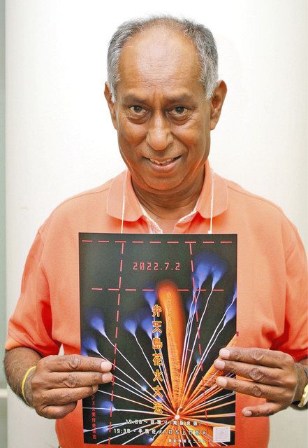 来月2日に弁天島花火大会 舞阪住民有志 街に活気を 中日新聞しずおかweb 来月2日に弁天島花火大会 舞阪住民有志 街に活気を 中日新聞しずおかweb