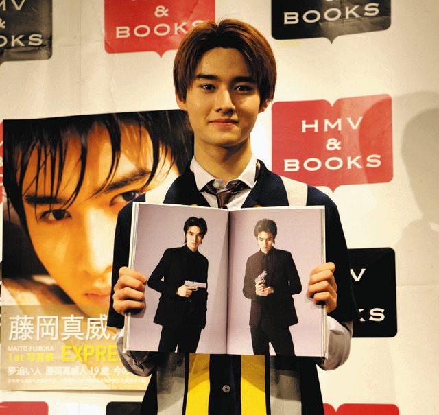 藤岡真威人がファースト写真集 父・藤岡弘、から「目力がいいな