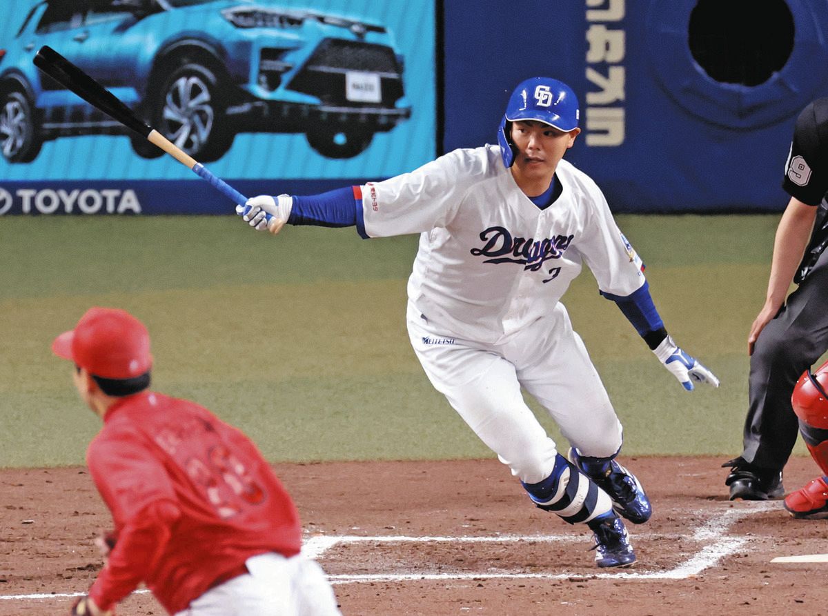 中日・高橋周平、内野安打と四球の2出塁で存在感「自分のやるべきこと