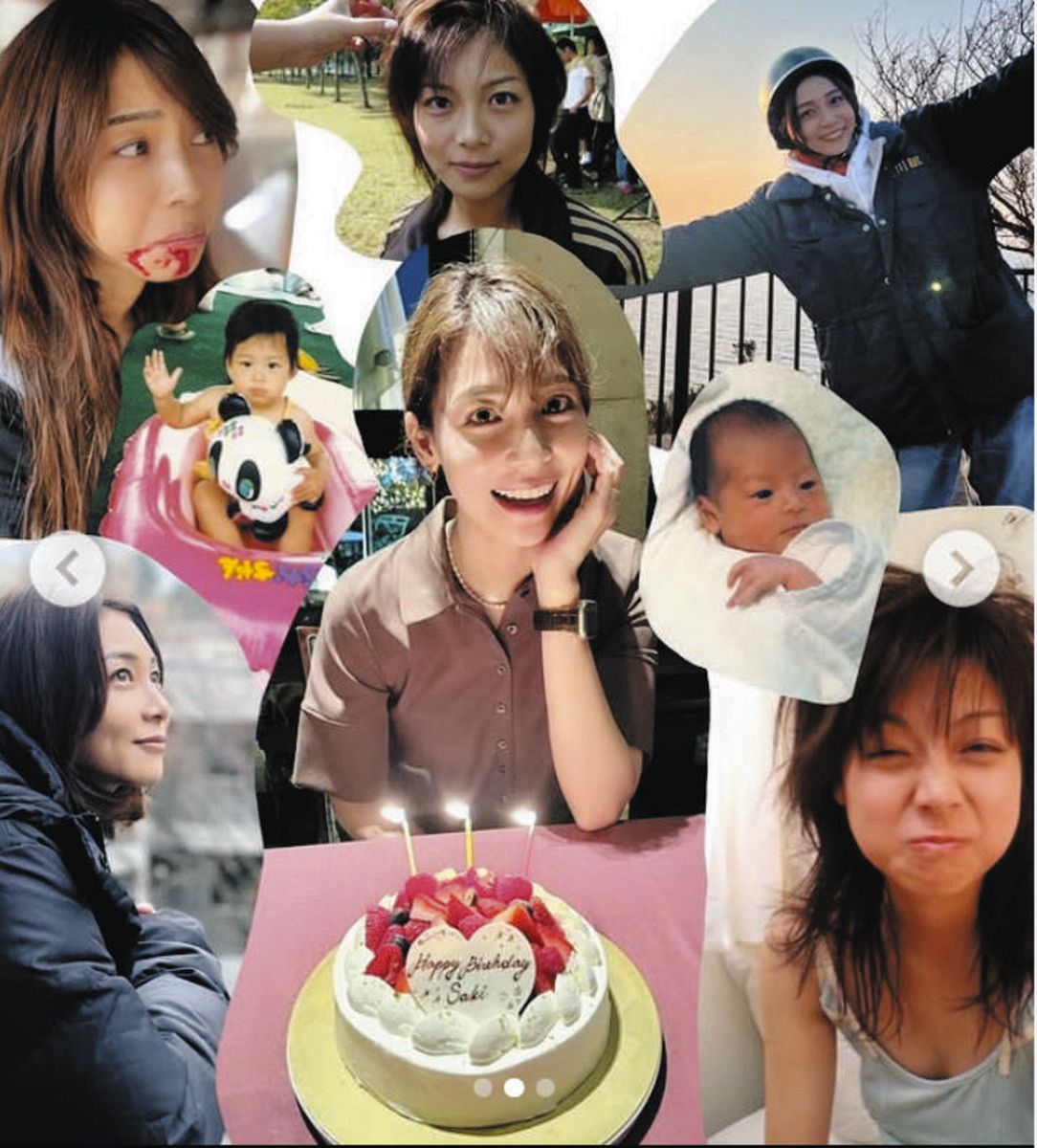 ◇相武紗季、「美人が増してる」近影【写真複数】：中日スポーツ・東京