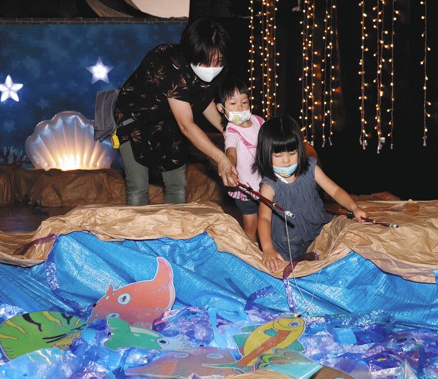 イラストだけど深海魚釣れたよ みえこどもの城でイベント 中日新聞web
